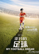 百度SEO描述优化中的关键词布局技巧揭秘